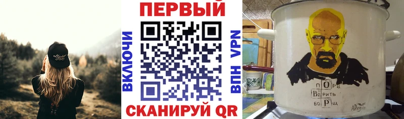 Amphetamine 97%  Орлов 