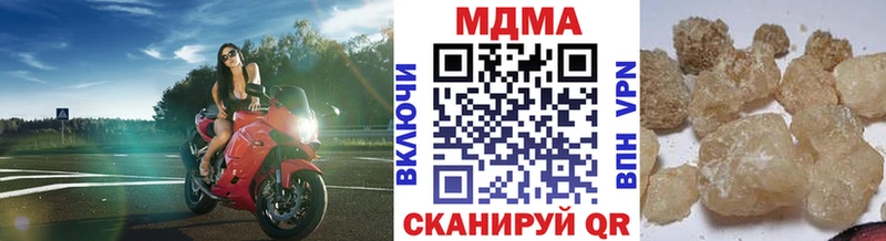 кракен зеркало  Орлов  MDMA VHQ  закладки 